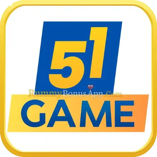 51 Game